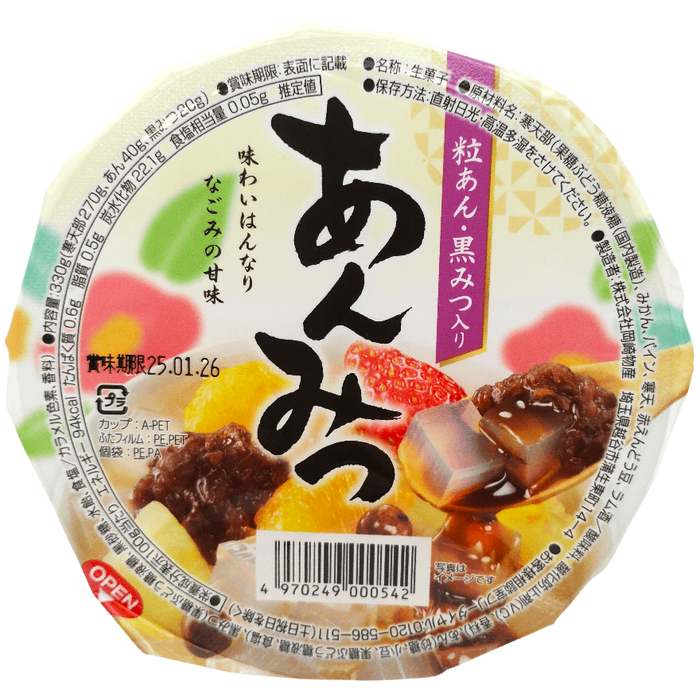 Okazaki Bussan - An -Mitsu frozen and sweet red bean 330 g