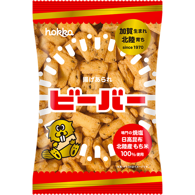 Hokuriku Seika - Biscuit Beaver 65g