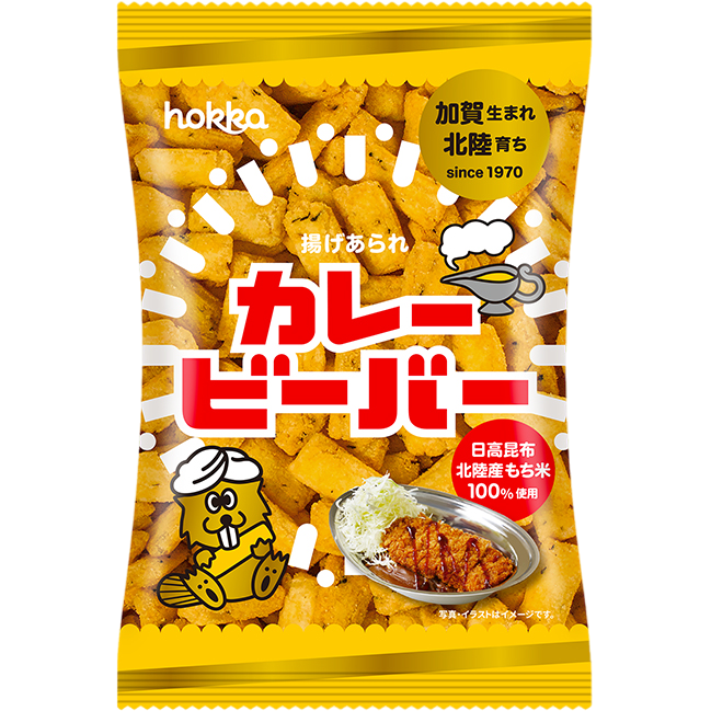 Hokuriku Seika - Curry Rice Biscuit 65g