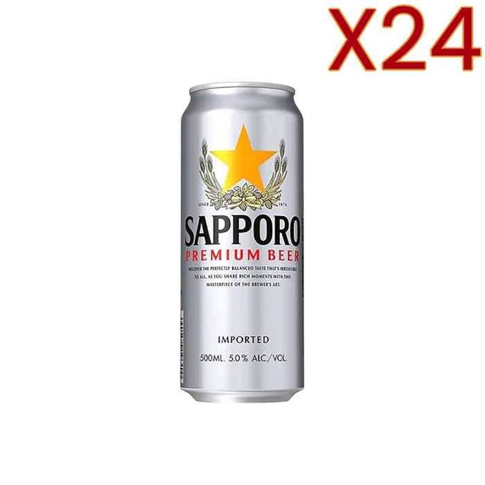 Sapporo - Bière premium beer canette 50cl X24 BUNDLE