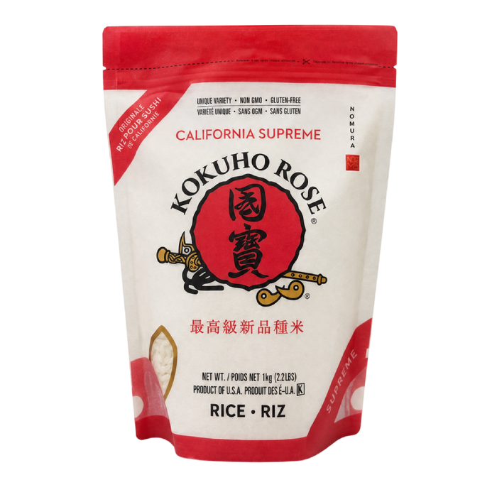 Nomura - Kokuhou Rose Riz japonais 1Kg