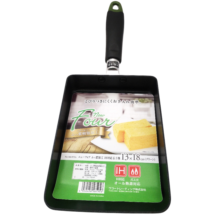 Poêle anti-adhésive pour omelette japonaise 13 x 18 cm