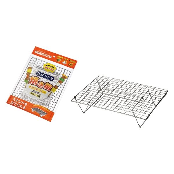 Grill with stand 27 x 20.5 x 6cm