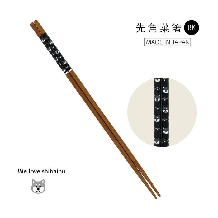 Baguettes de cuisine Shiba Inu Noir 33 cm