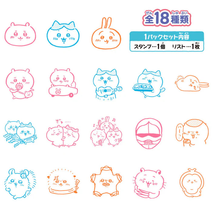 Collection de tampons adorables Chiikawa 1P