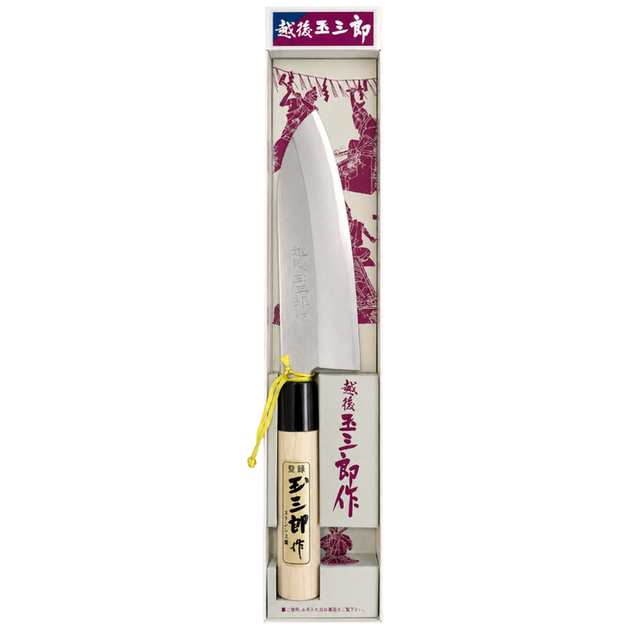 越後玉三郎和包丁（万能包丁）刃渡170mm