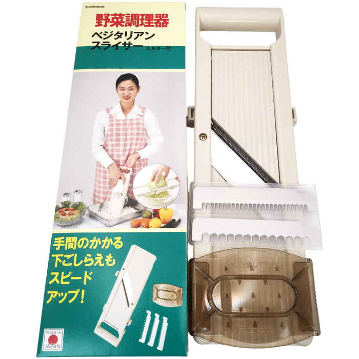 Mandoline de cuisine professionnelle 32.51 x 10.67 cm