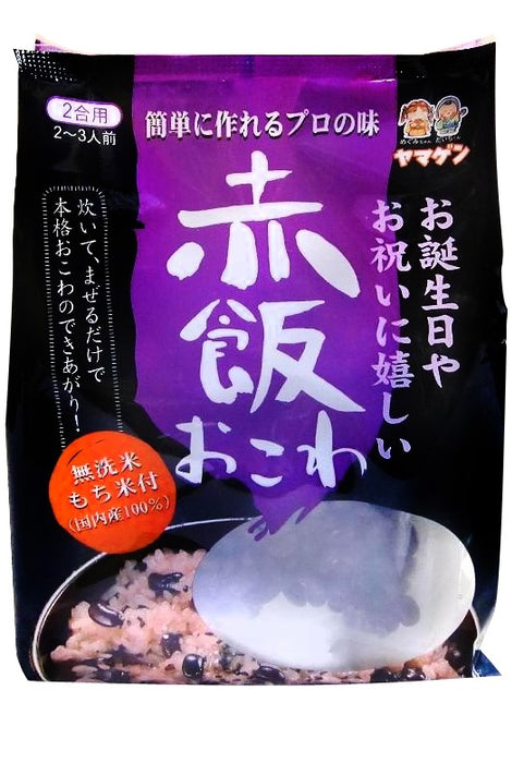 Yamagen - Sekihan riz aux haricots rouges 420G