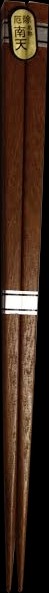 Take No Tayori - baguettes en bambou claires 22,5cm