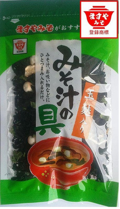 Masuya Miso - Ingrédients Instantanés pour Soupe Miso 30g