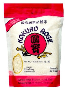 Nomura - Kokuhou Rose Riz japonais 1Kg