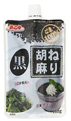 Pate De Sesame Noir Hamaotome Kuro Nerigoma - 110 G