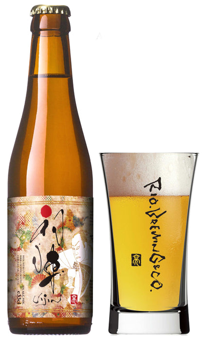 Bouteille de bière Uijin avec un verre remplis