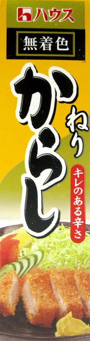 House - Moutarde Japonaise en tube 43g