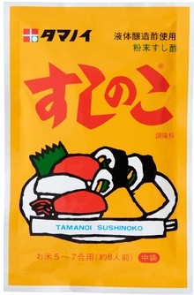 Tamanoi  - Vinaigre de sushi en poudre 75g