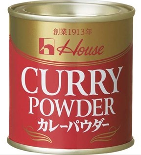 House - Curry en poudre 35g