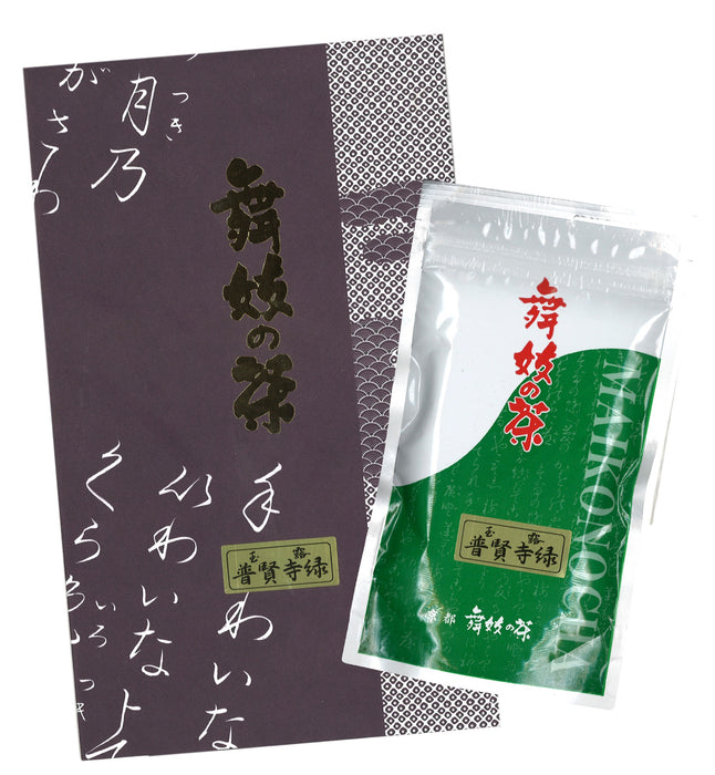 Maiko No Cha - Thé vert Gyokuro Fugenji Midori 50g