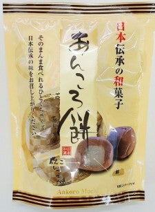 Kubota Seika - Mochi riz gluant couvertes d'anko 127G