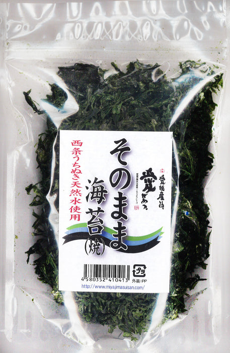 Miyajimasuisan - Sonomama Nori 20g