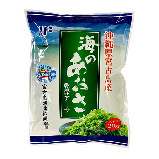 JF - Ulva aosa seaweed 20g