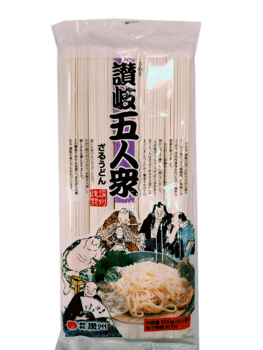 Sansyu - Nouilles udon sanuki zaru 500g(5 Pcs)