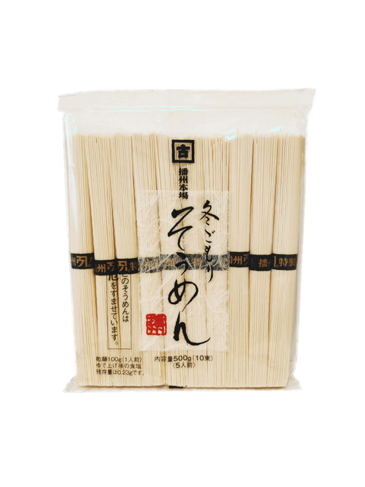Takao Seifun - Nouilles de blé fines Somen 500g