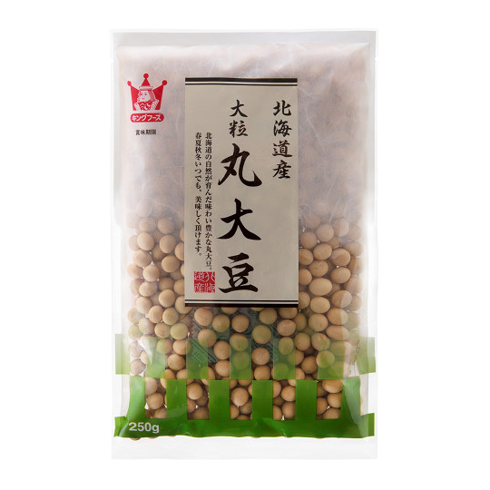 White soybeans 250g