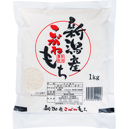 Niigata Nosho - riz gluant koganemochi 1kg