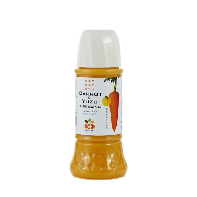 Grazie mille - Sauce carotte et yuzu 300ml