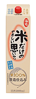 Koyama Honke - Sake Futsûshu 14% 2l