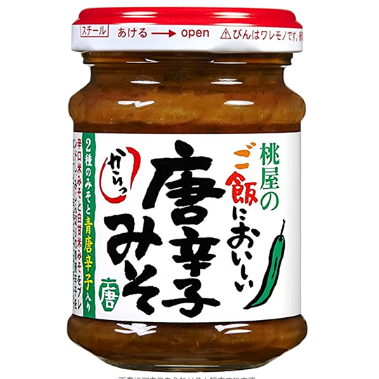 Pâte de miso au piment 100g