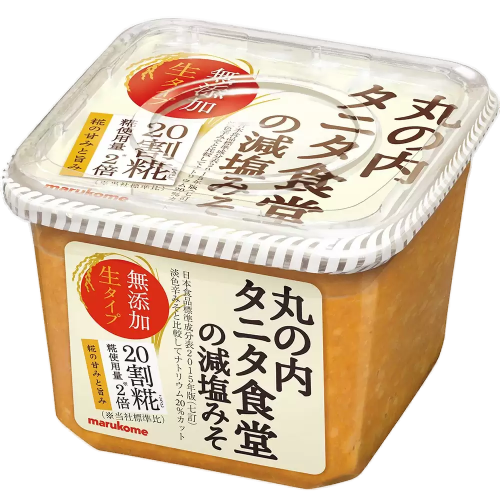 Marukome - pâte de miso allégée en sel 650g