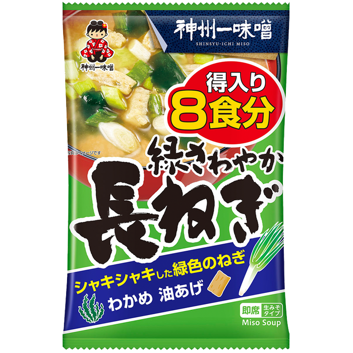 Shinshuichi - Soupe miso instantanée aux ciboules 155.2g