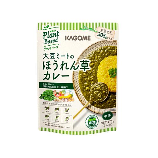 Kagome - Curry végétarien au soja et aux épinards 170g