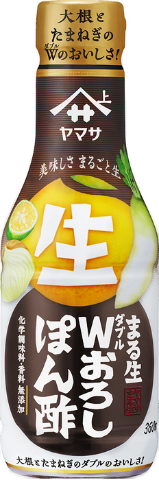 Yamasa - Ponzu of Radish radish 360ml