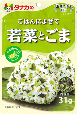 Tanaka - Furikake aux jeunes pousses et graines de sésame 31g