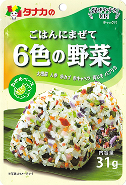 Tanaka - Furikake aux légumes 31g