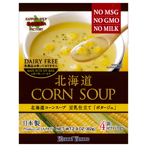 Hokkai Yamato - Soupe Maïs Au Lait De Soja D'Hokkaido 4x20,5g
