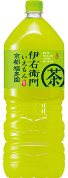 Suntory - thé vert ryokucha 2L